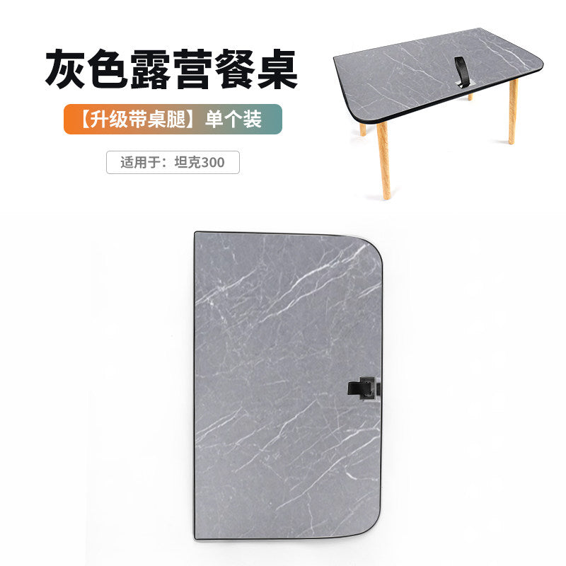 Gray Camping Table