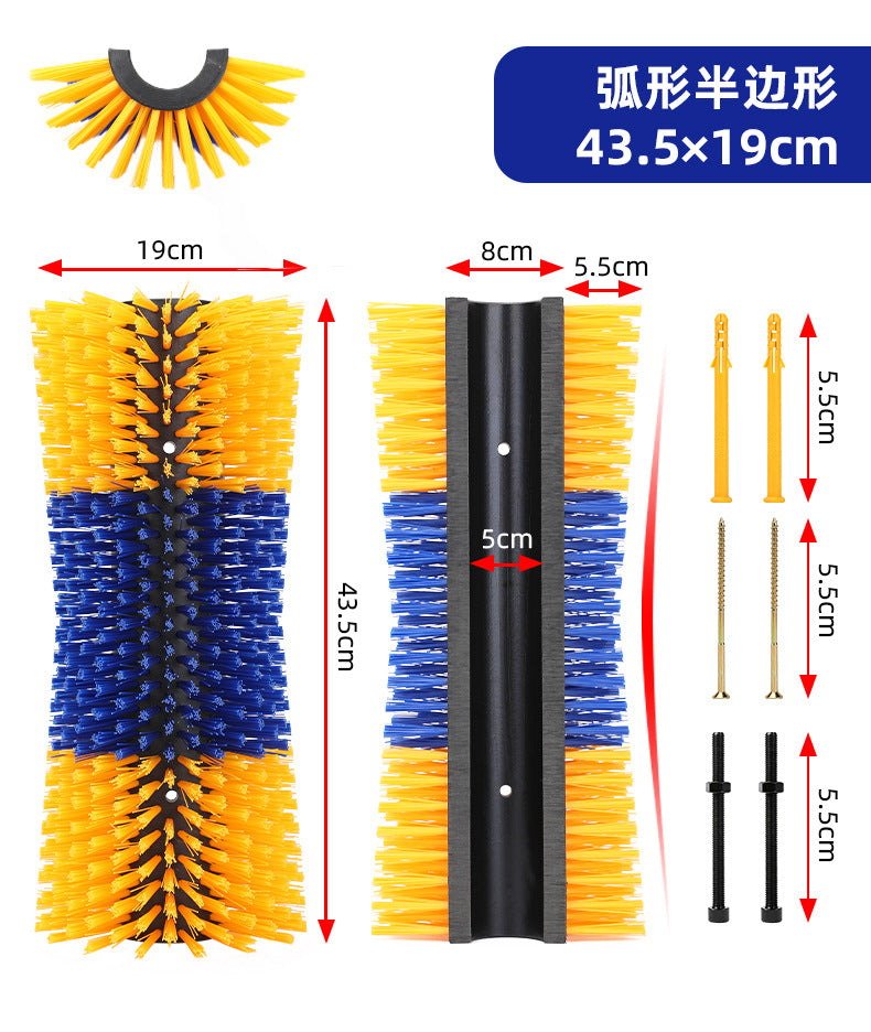 435-190mm / Curved