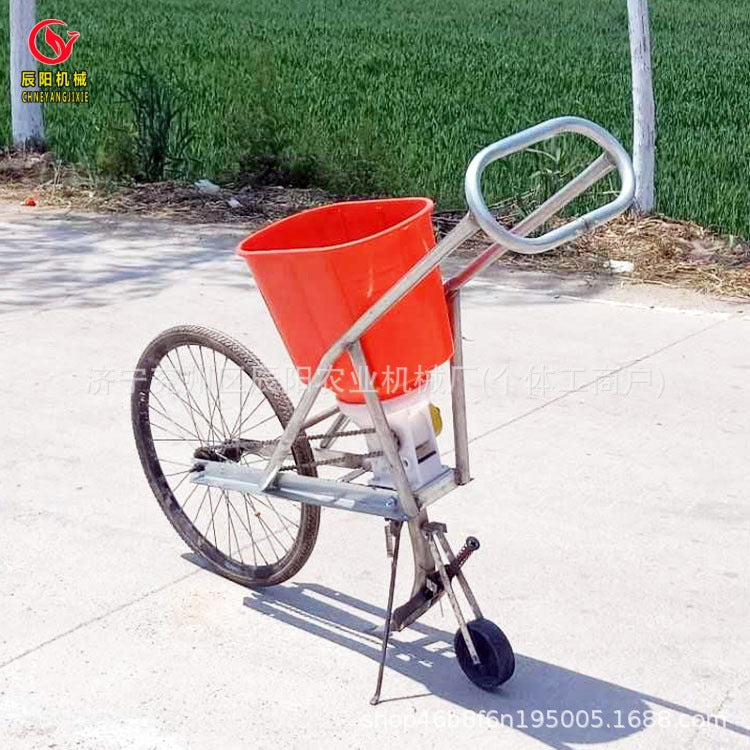 Multi-use Seeder
