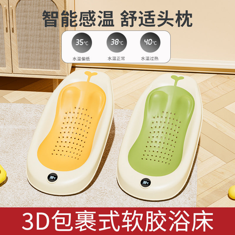 Baby Bath Net with Frame, Foldable, Plastic, for Newborns