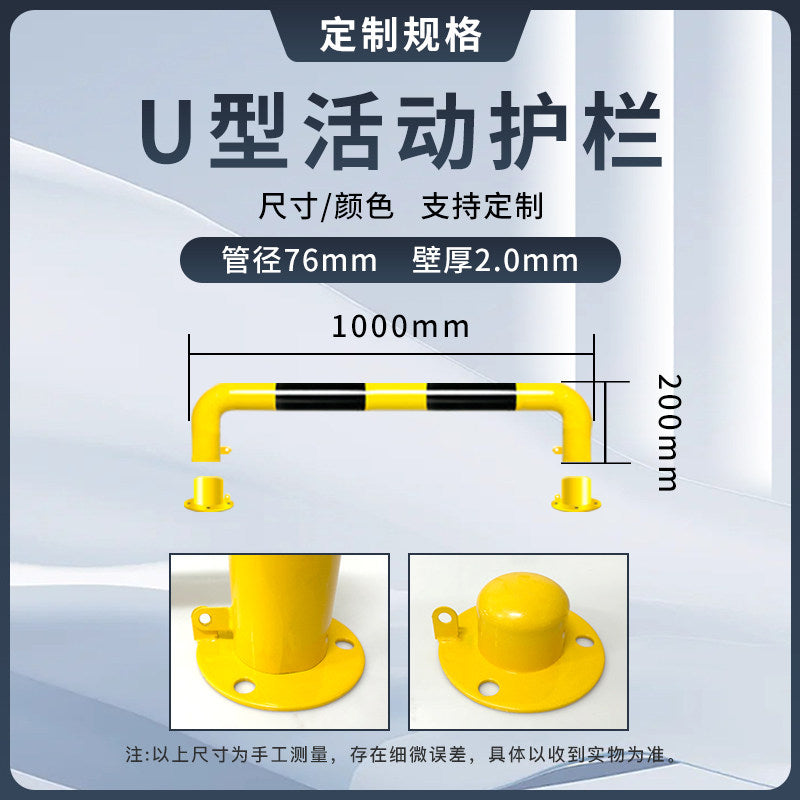 1000x200 T2-0 / Movable