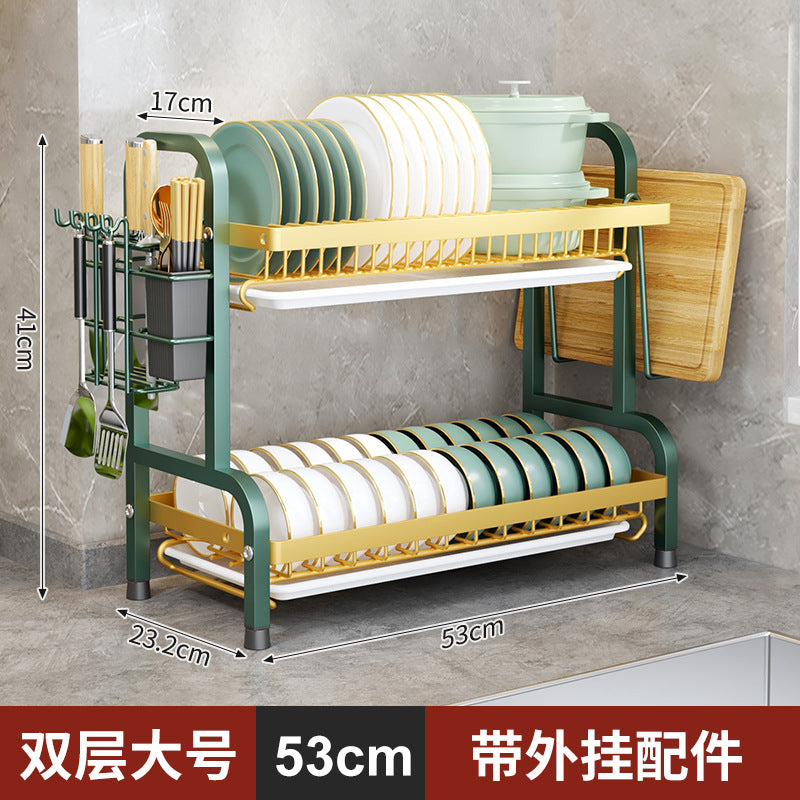 53CM / 2L Greengold Full