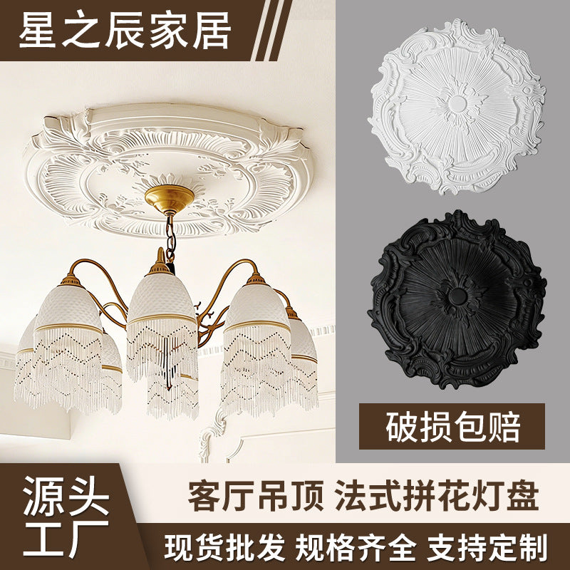 PU Ceiling Rose with Pattern, Round, for Decorative Ceiling