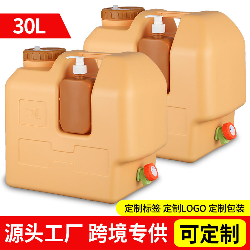30L Outdoor Water Storage Bucket with Soap Dispenser, Food-Grade PE Plastic, Portable for Car and Travel
