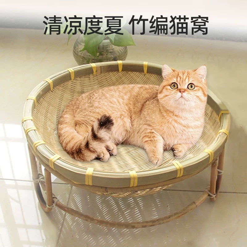 Handwoven Bamboo Cat Bed Pet Villa, Summer Best Seller, Dog Bed All-Season with Base, Pet Basket