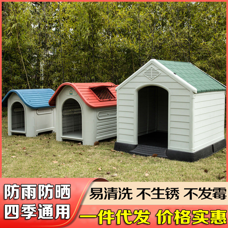 XDPC Plastic Outdoor Dog House with Skylight, Weatherproof, Large Breed, Removable Cover