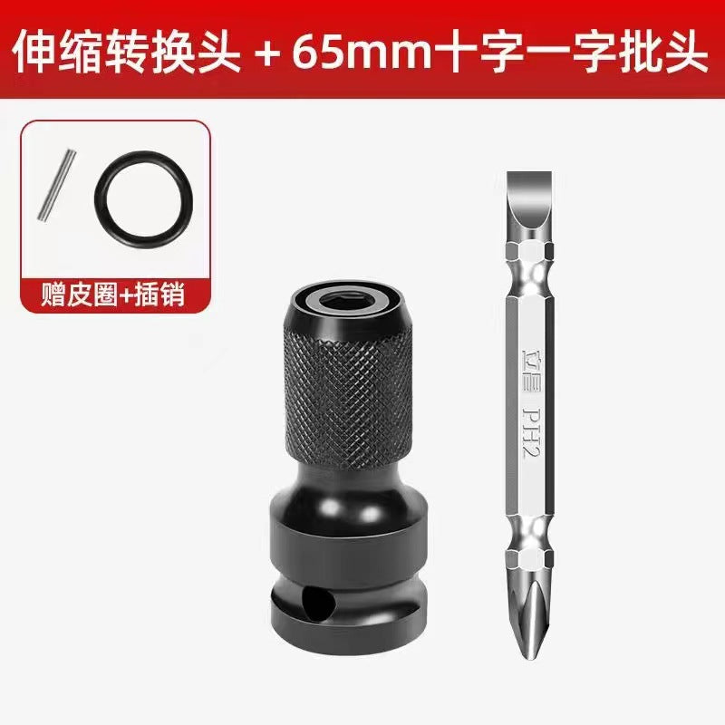 Telescopic Head-p-s