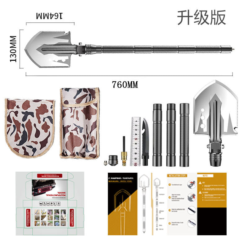 76CM / D14-10-4 Shovel