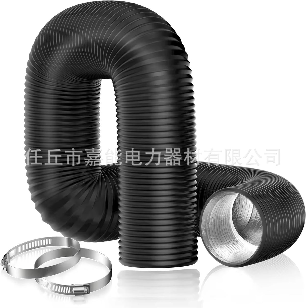 Extendable Air Duct for Parking Heater 2m Diameter 75mm