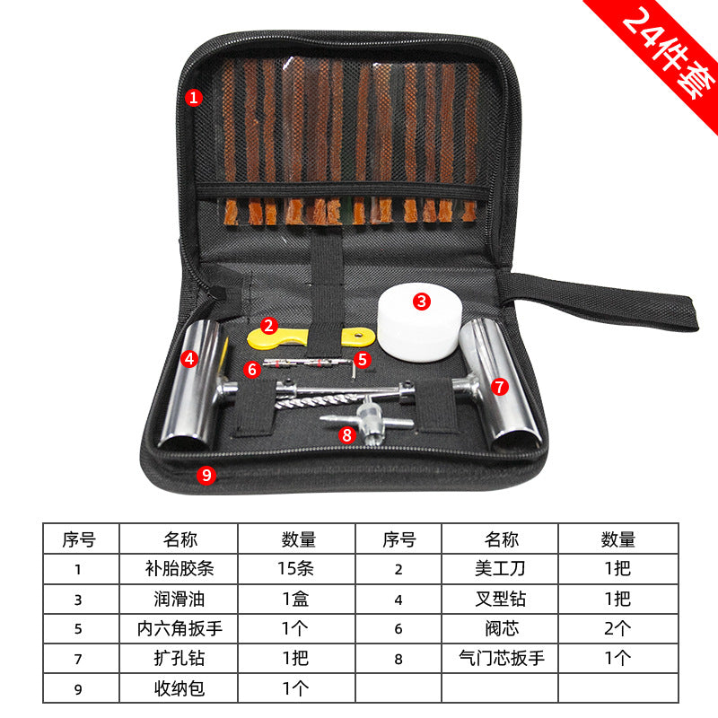 24-pc Cloth Bag SET