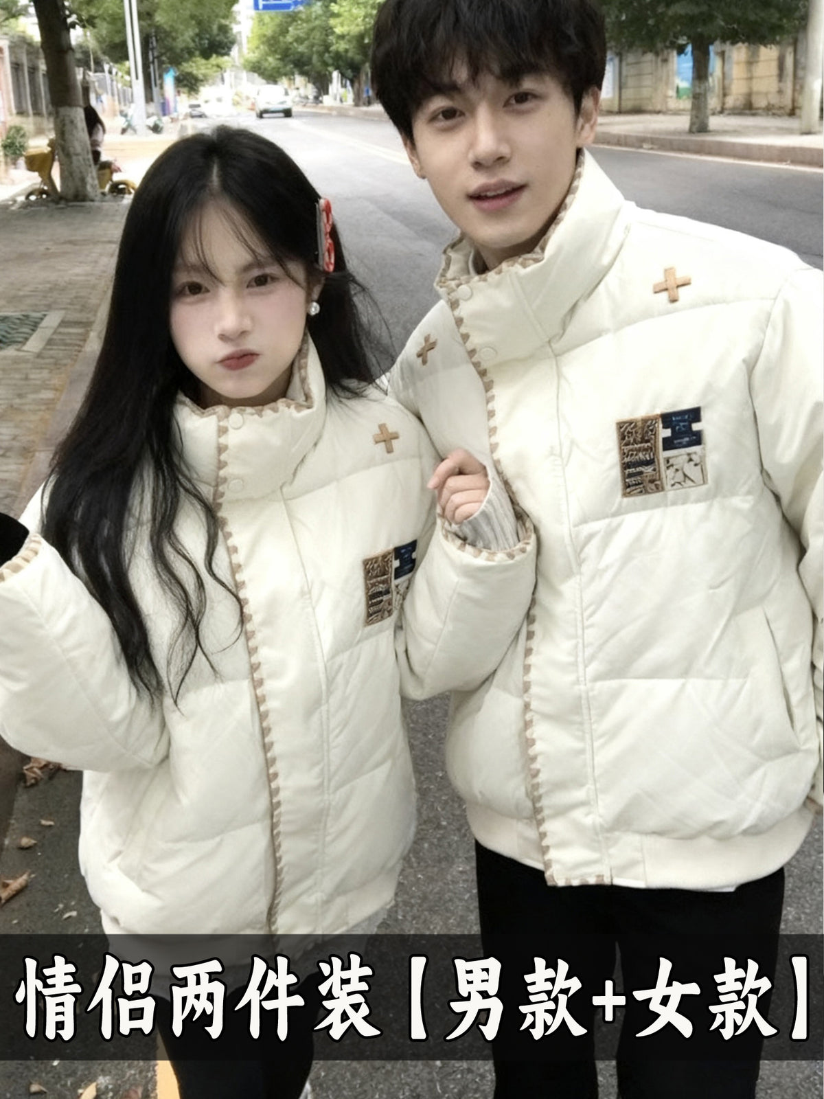 美式国潮情侣装冬装外套2025新款冬季加厚小众高级感羽绒棉服棉袄