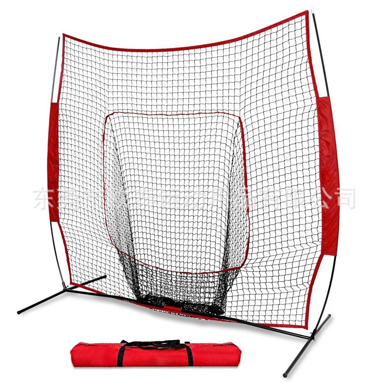 7FT Baseball Practice Net Rebound Net for Kids, Portable Training Screen