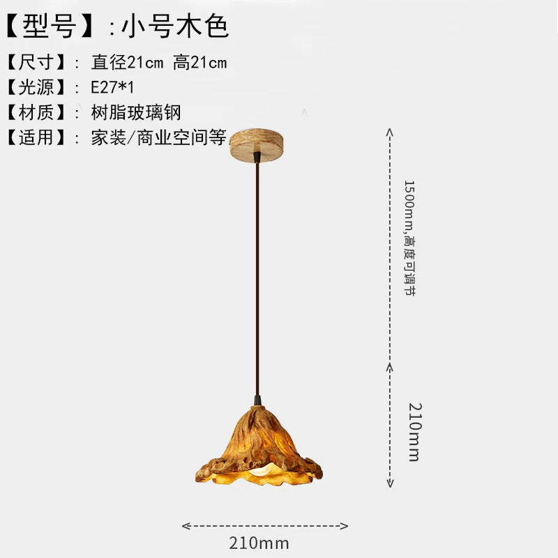 Neutral Light / 21CM