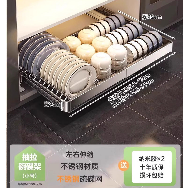 Silver / Dish Rack S
