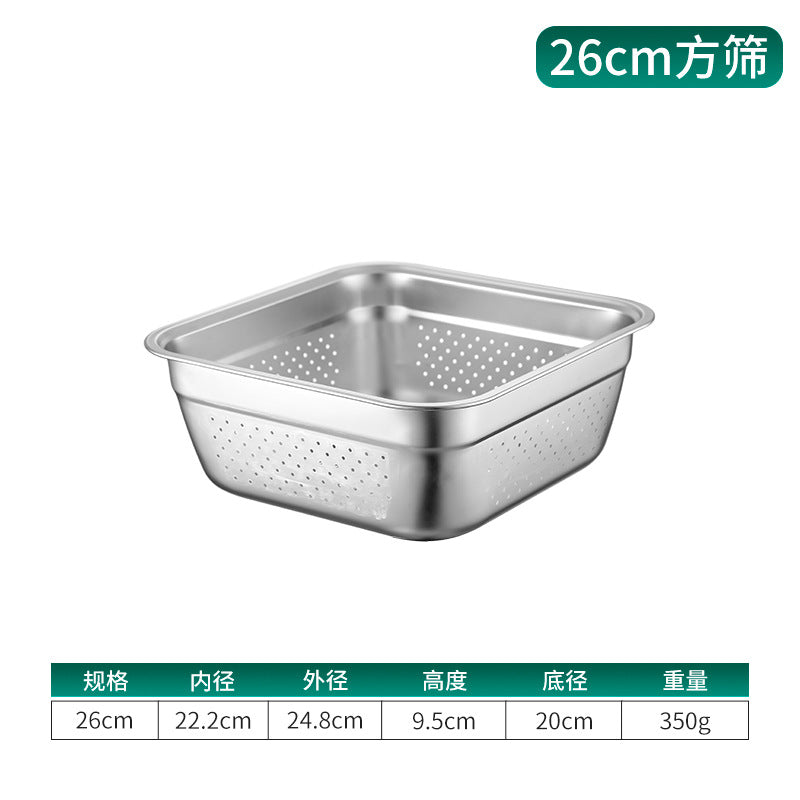 26CM / Ss304 Colander