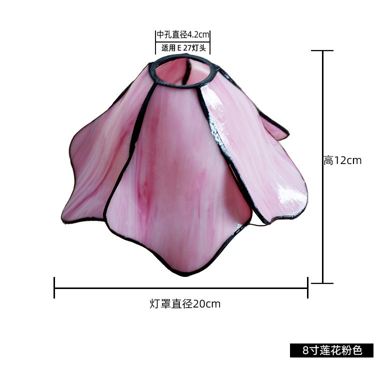 8-inch Lotus Pink