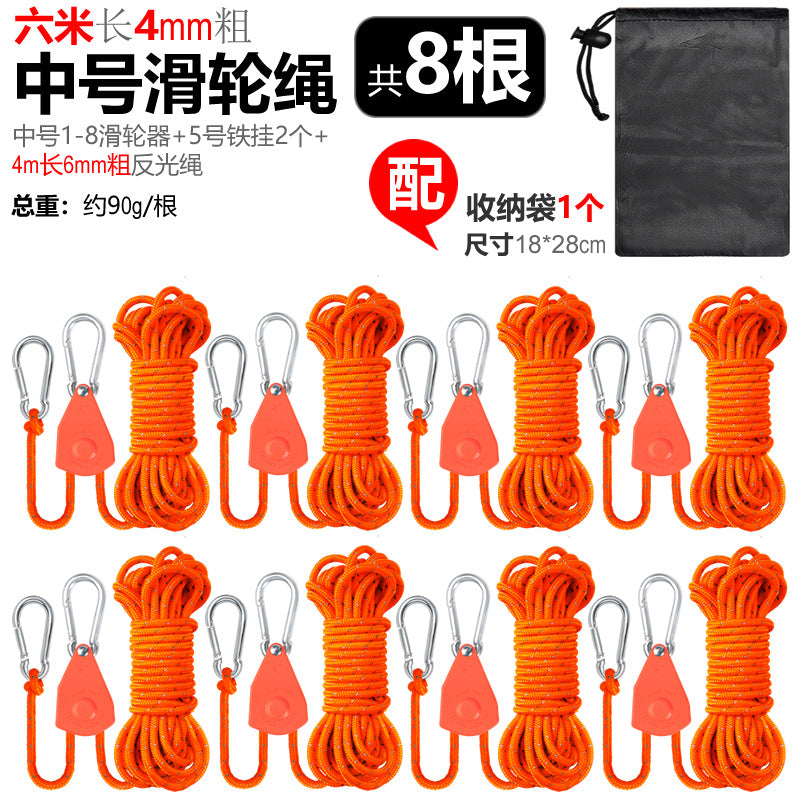 Orange / 8 PC