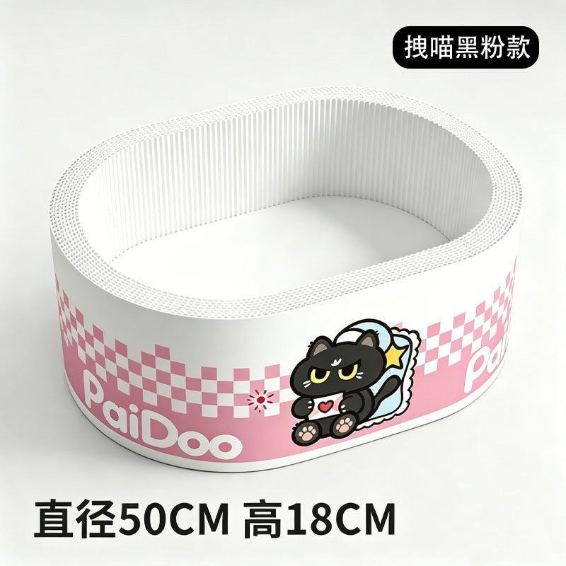 50CM Cool Cat Oval