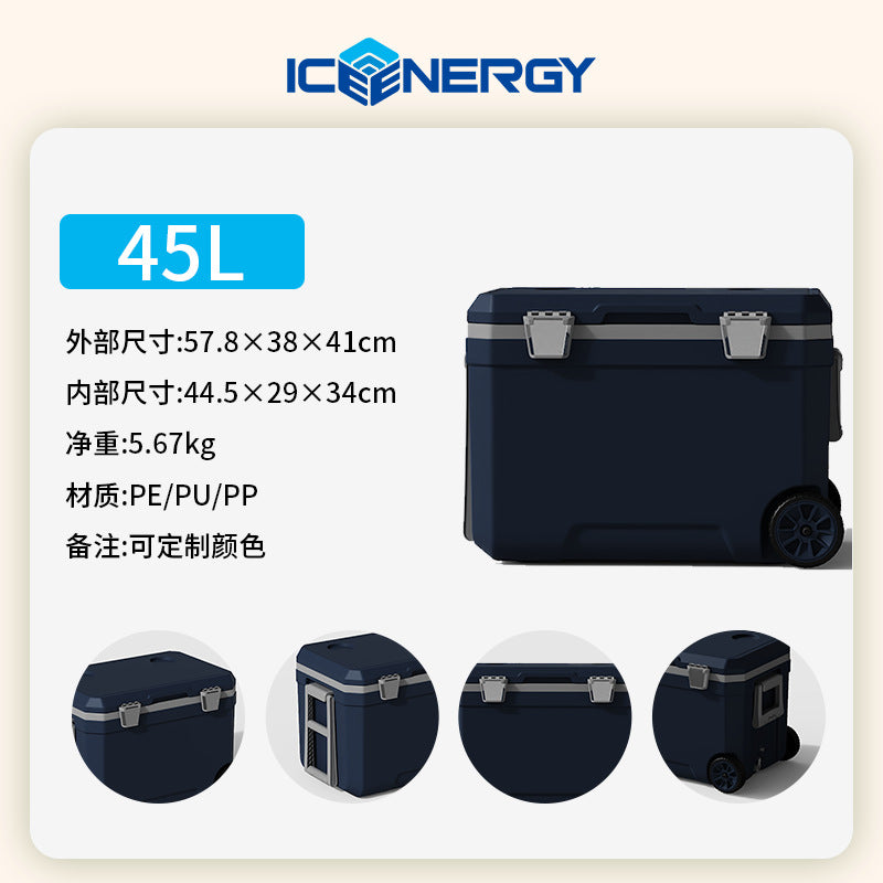 45L / Dark Blue W Wheels