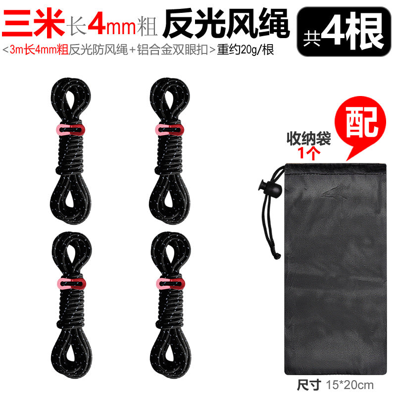 Black / 4 PIECES
