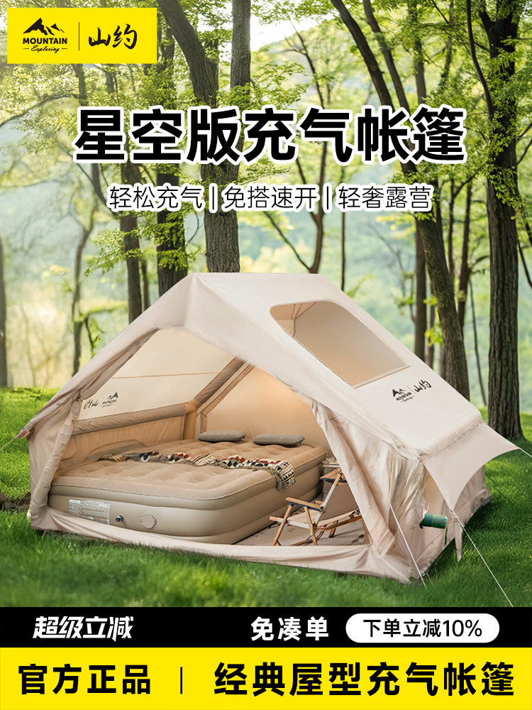 Shanyue Automatic Inflatable Tent, Portable Folding Camping Tent, Waterproof, for Overnight Outdoor Use