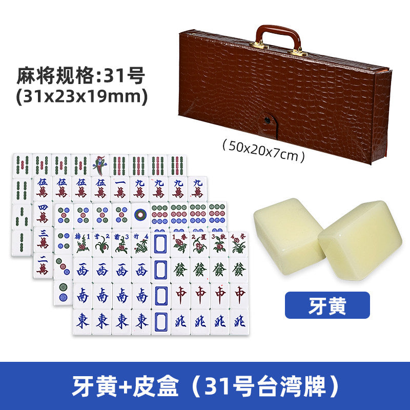 Ivory Yellow / Leather Box