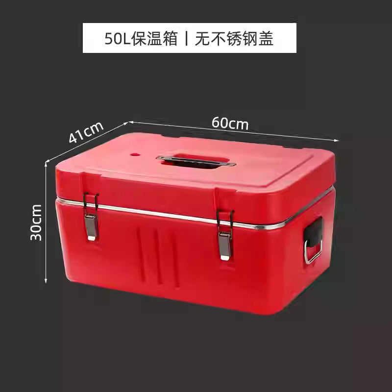50L / without Lid