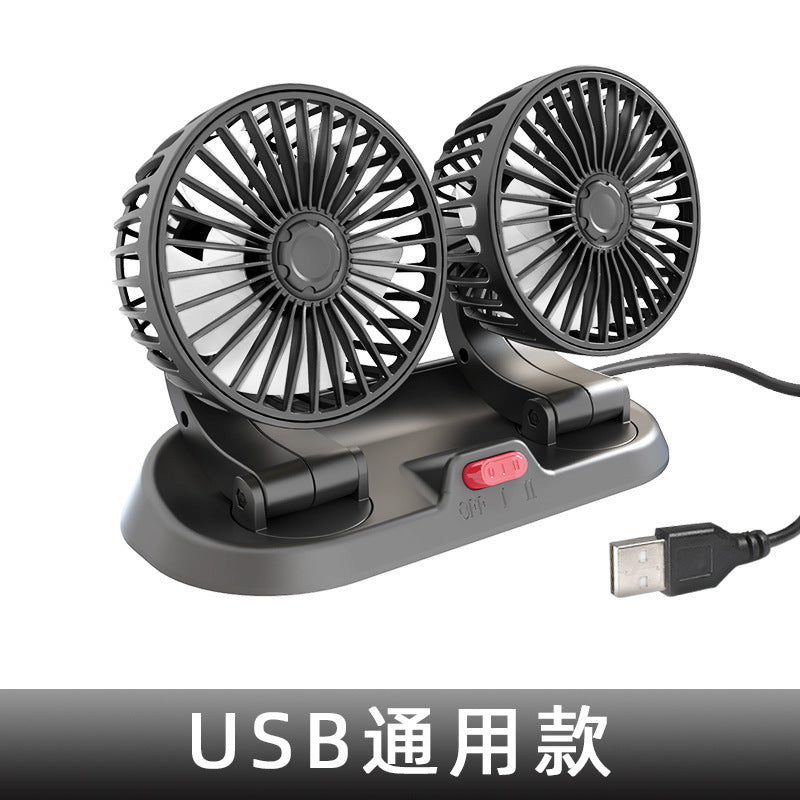 5V Usb Double Head
