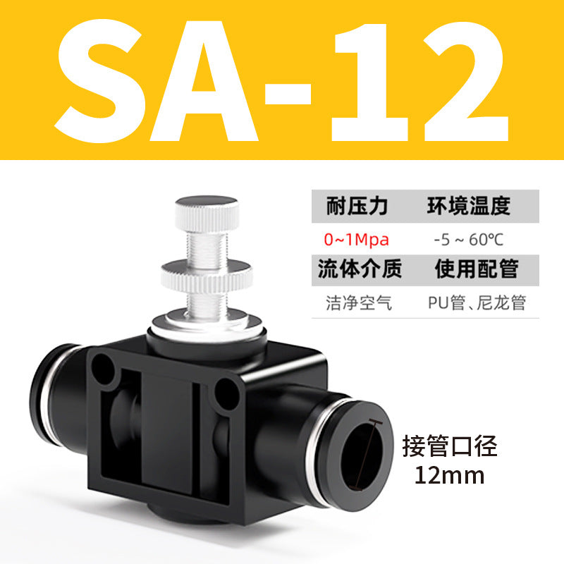 Black / Sa12