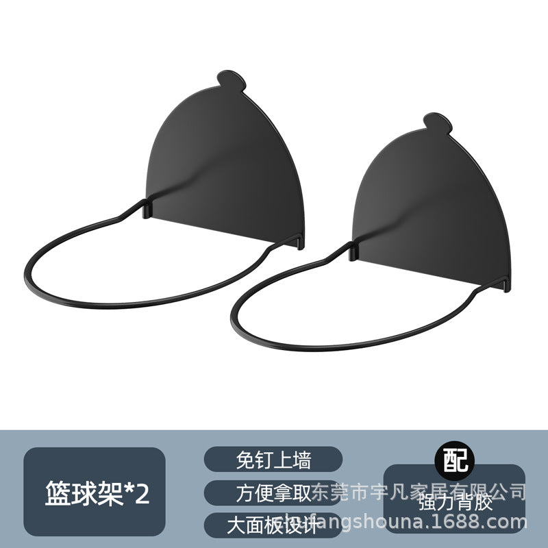 2 PACK / Basketball Rack