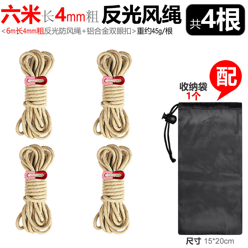 Khaki 4 PCS