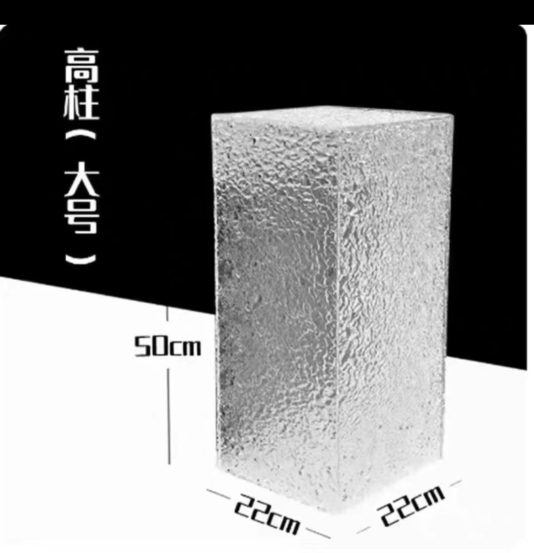 Stone Pattern 5MM a