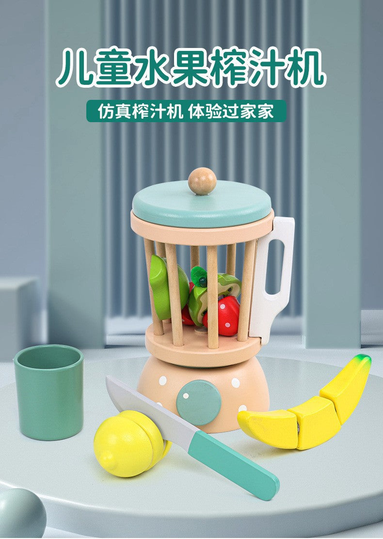 Juicer