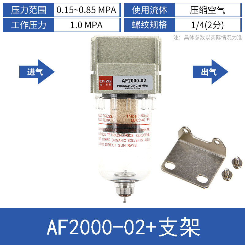 Bracket Af2000-02