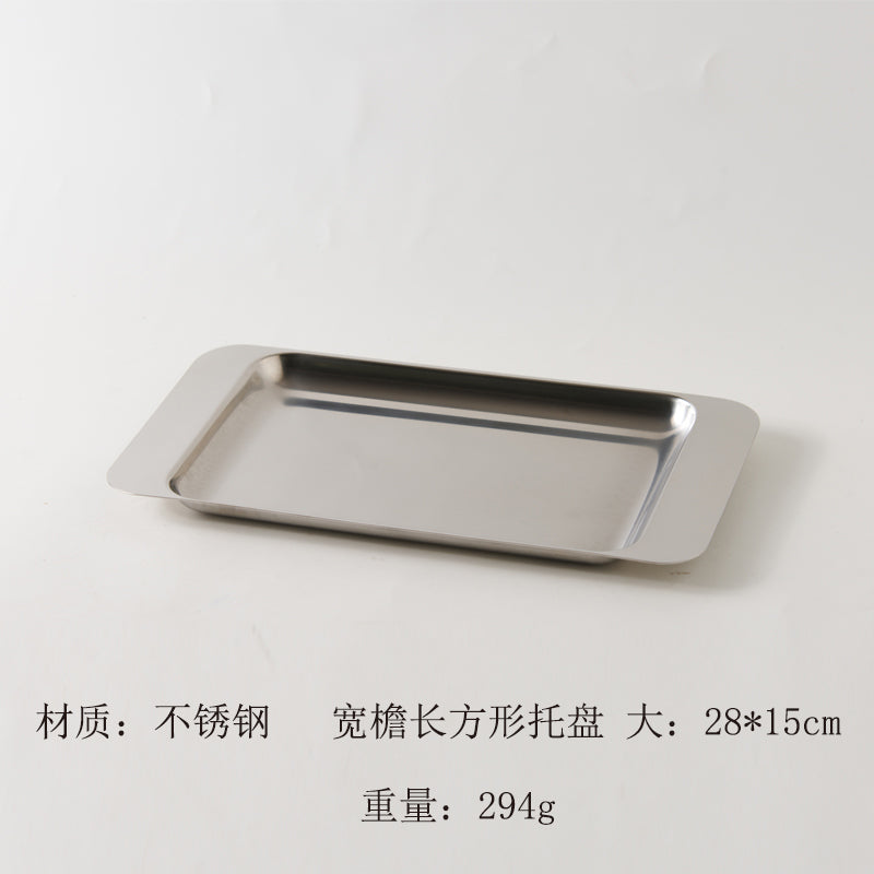 28x15cm Wide Rim