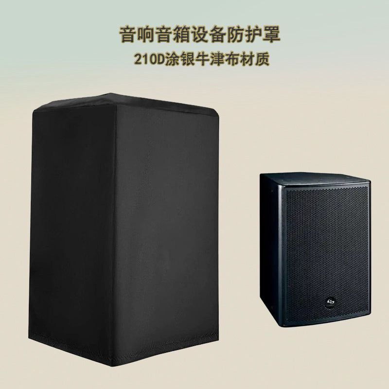 Multimedia Speaker Protective Cover Silver-Coated Oxford Cloth Dustproof Waterproof Windproof
