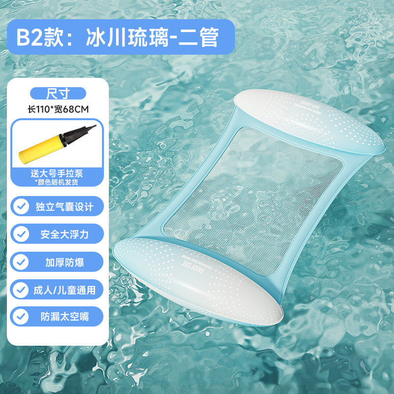 110-68cm / Glacier Blue W Pump