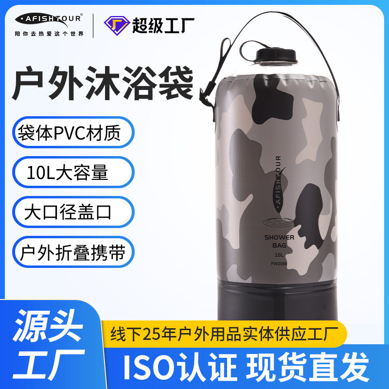 Portable Solar Shower Bag for Camping and Outdoor Use