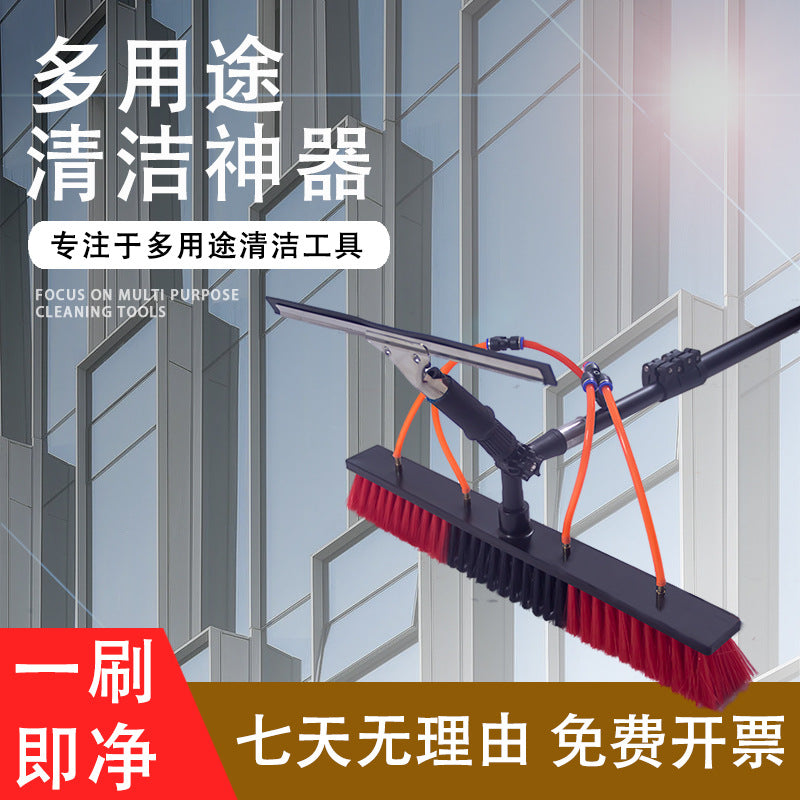 Photovoltaic Panel Cleaning Brush with Water Flow, Telescopic Pole, Glass Cleaner, Car Wash Brush