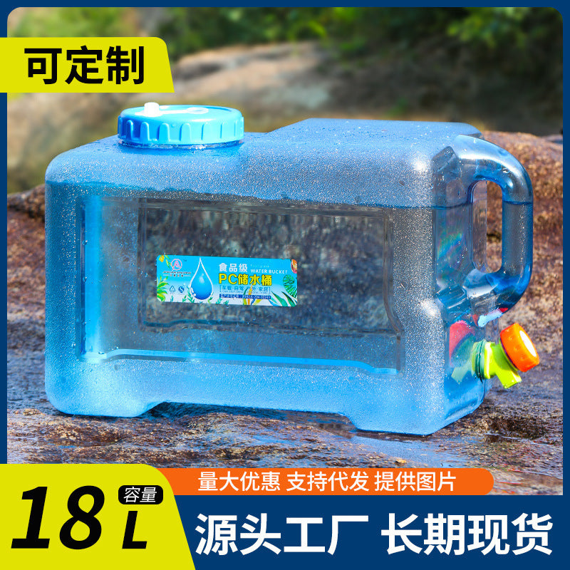 18L Square PC Outdoor Water Bucket with Faucet for Camping and Travel