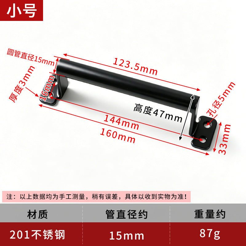 201 Ss - S Blk