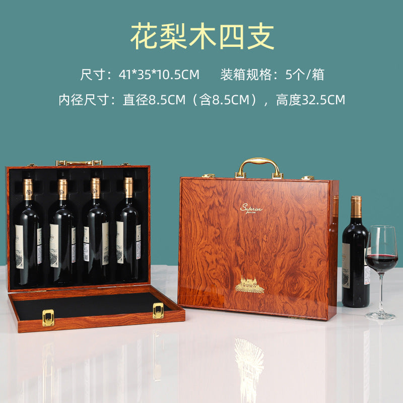 High-End 4-Bottle Wine Gift Box, Painted Wood Case, Black/Wine Red/Brown
