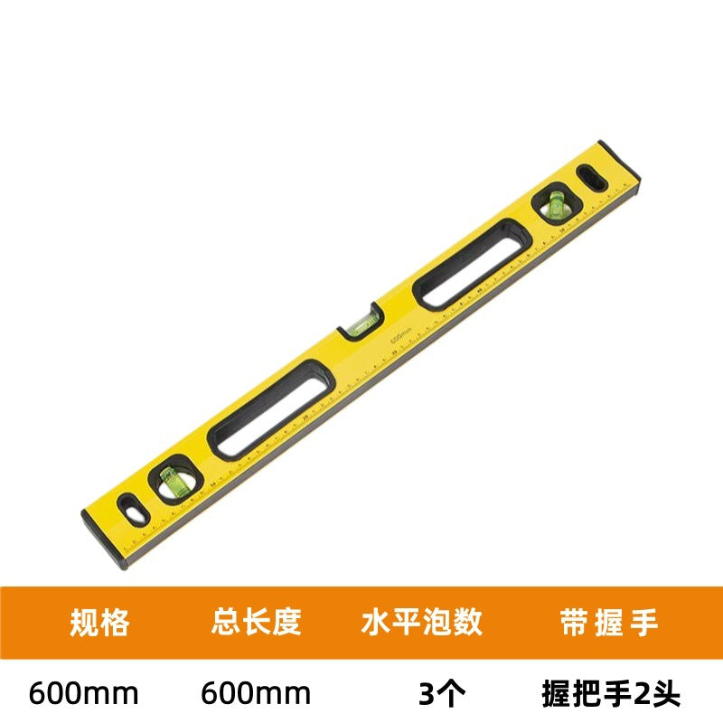 60CM