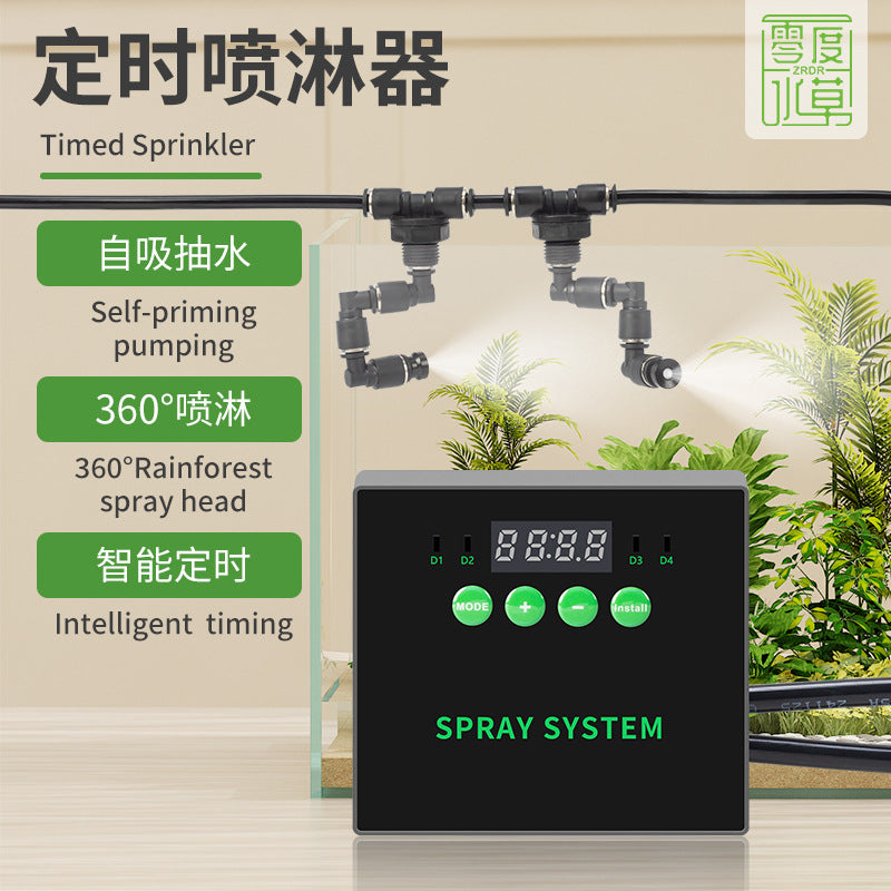 Aquarium Plant Smart Timer Misting System for Reptile Rainforest Humidifier Sprayer (EU Plug)
