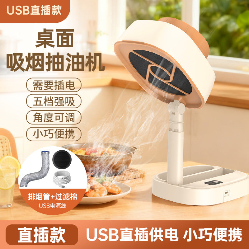 Beige / Usb Direct Plug
