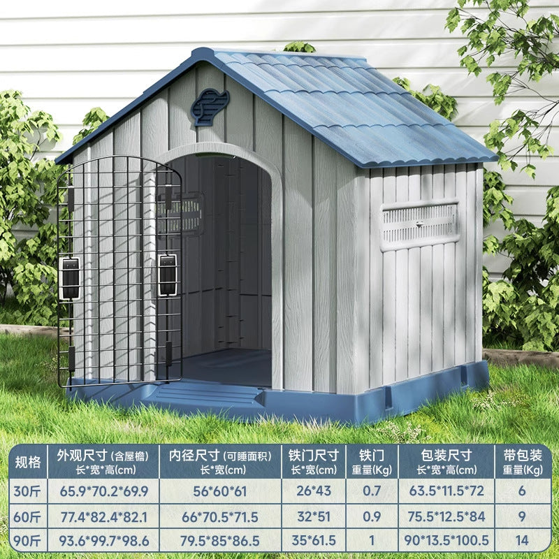 L / Blue with Door