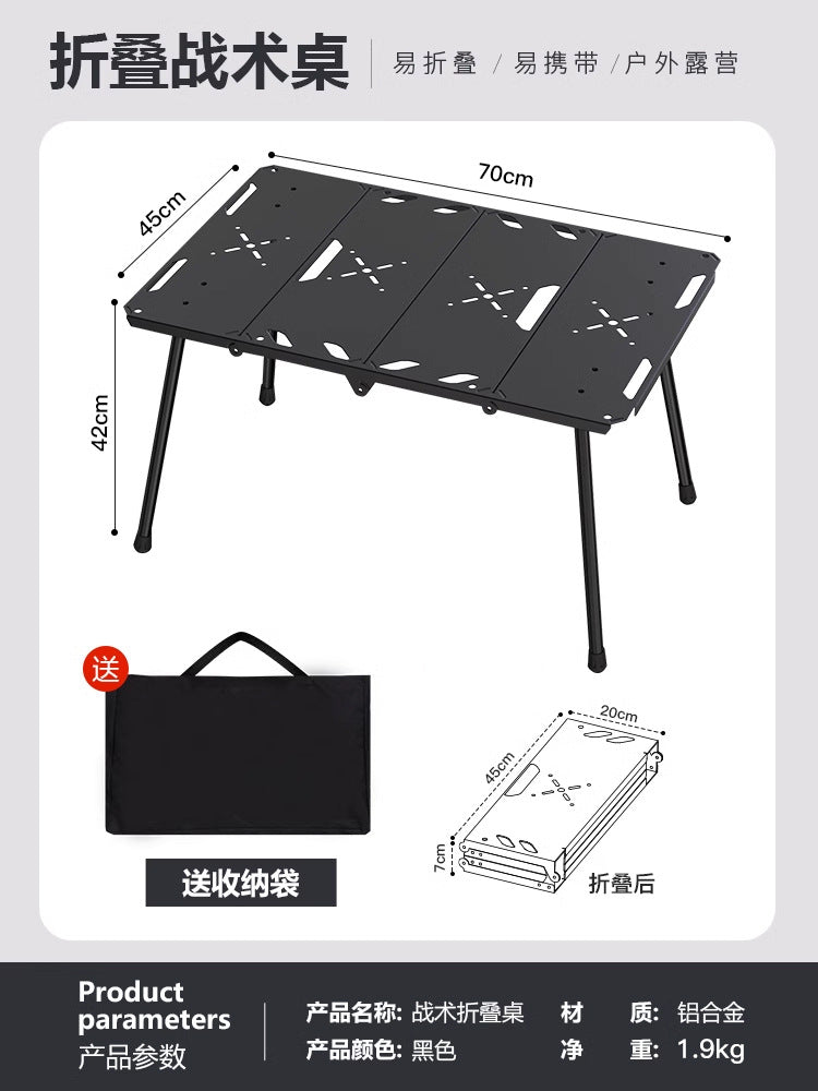 Blk Regular Aluminum