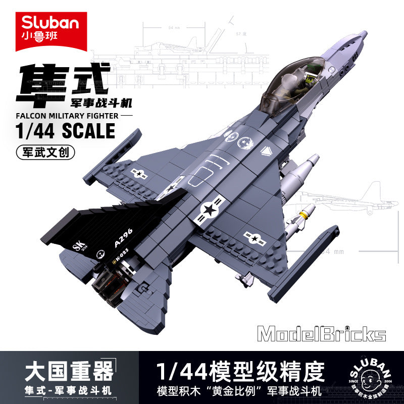 B0891 Falcon Fighter
