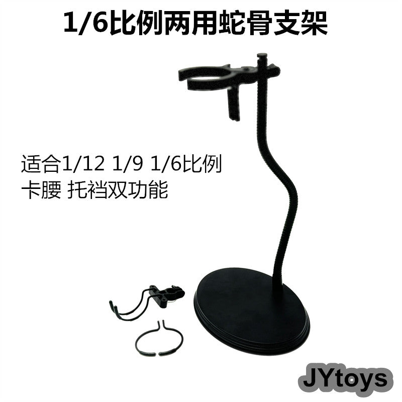Oval Base