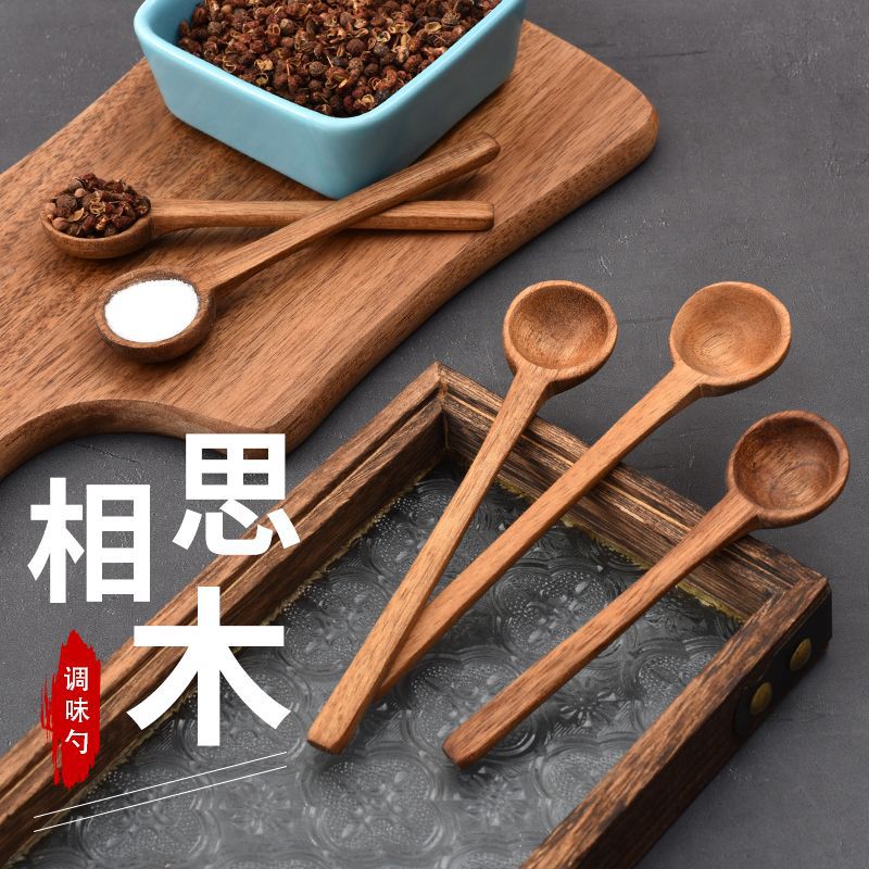 Acacia Wood Spice Spoon with Honey Dipper, Mini Coffee Spoon, Small Spoon for Home Use, Customizable Engraving